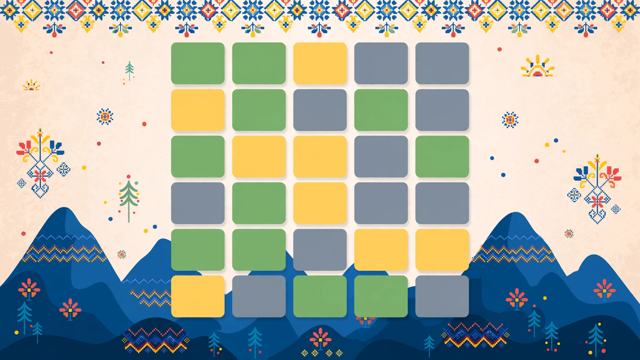 Flat illustration of green and yellow letter tiles with Romanian diacritics for the Wordle RO game