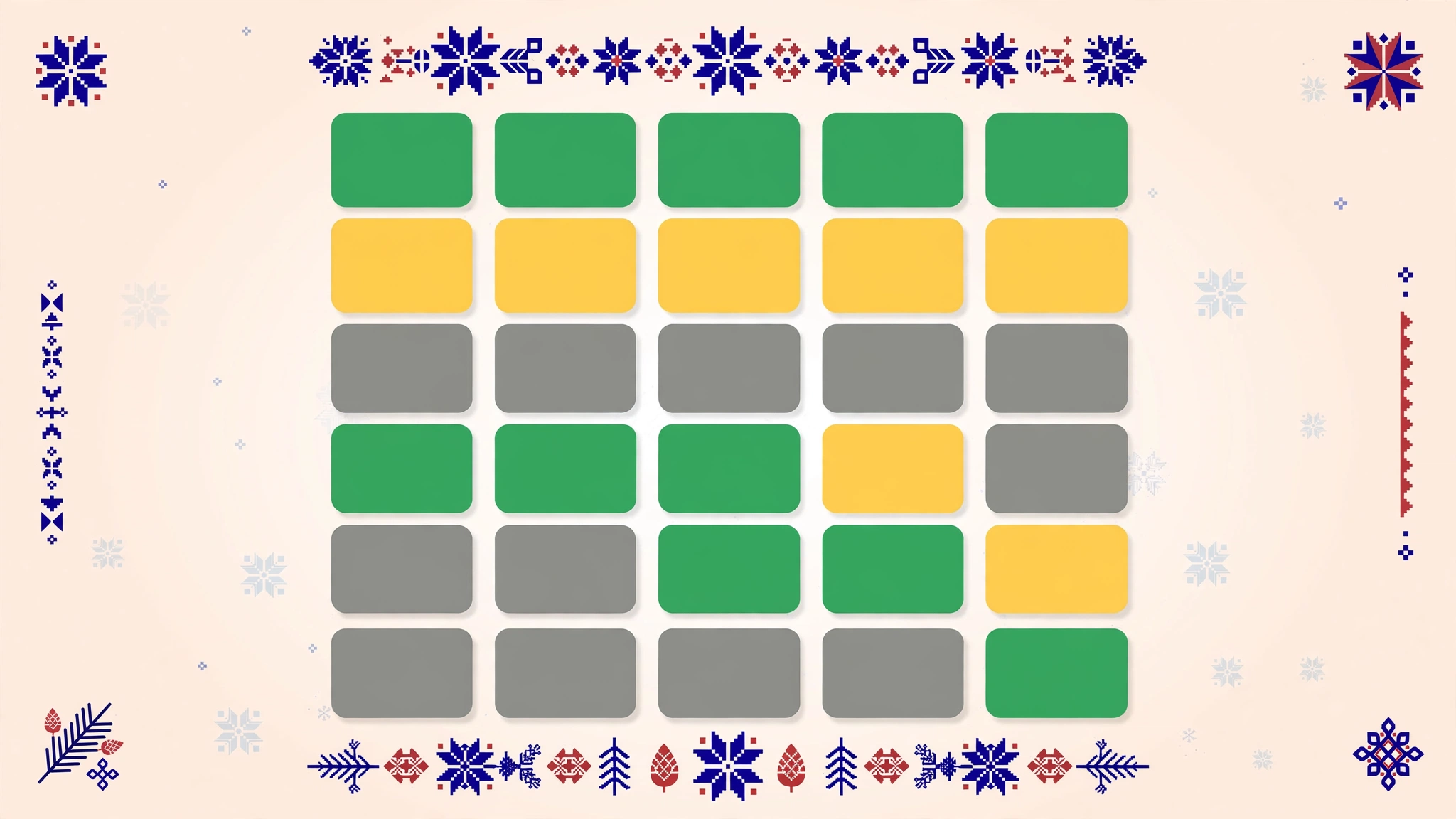 Wordle Engelsk — English-language Wordle grid with green yellow grey letter tiles
